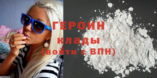 дживик Ряжск