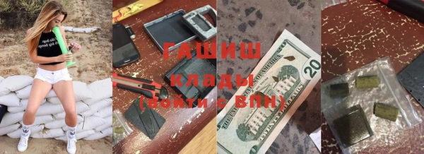 кокаин перу Алзамай