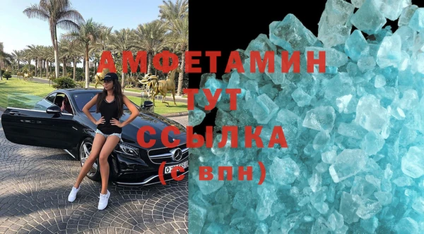 кокаин перу Алзамай