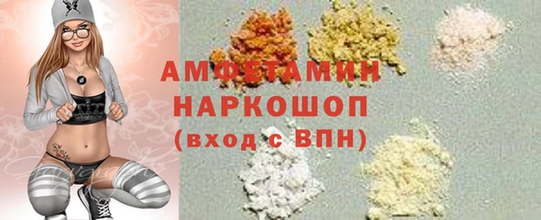 кокаин перу Алзамай