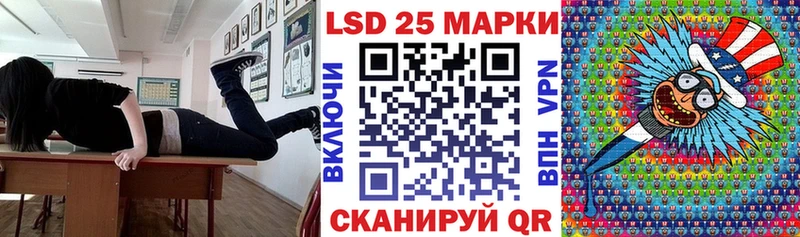 нарко площадка клад  Пролетарск  Марки NBOMe 1,8мг  наркошоп 